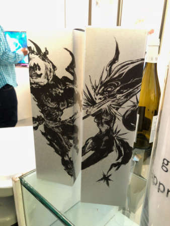 Refreshments - Shiva and Ifrit Wine Boxes