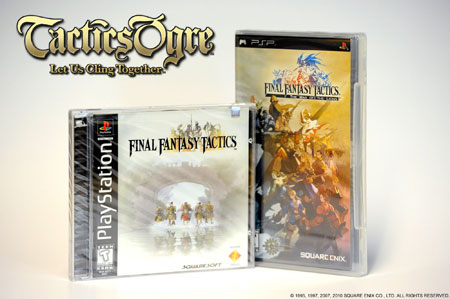 FFT Prize Pack