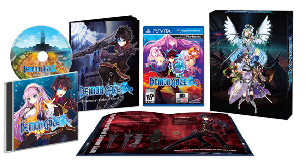 Demon Gaze Packaging