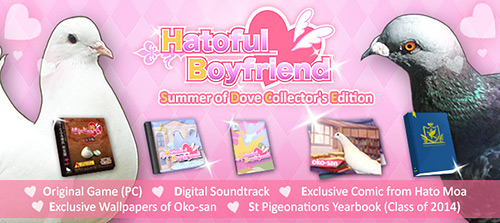 Hatoful Boyfriend Summer of Dove Collector's Edition