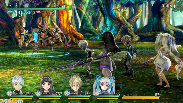 Exist Archive Valkyrie Profile battle system
