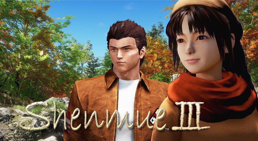 Shenmue III Story
