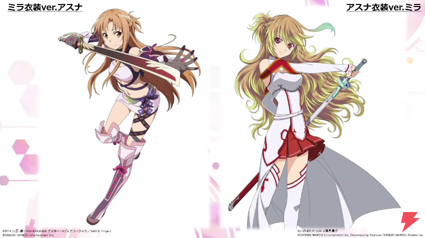 SAO Tales Mobile Crossover Costumes