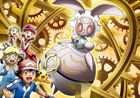 pokemon x y magearna legendary mythical pokemon