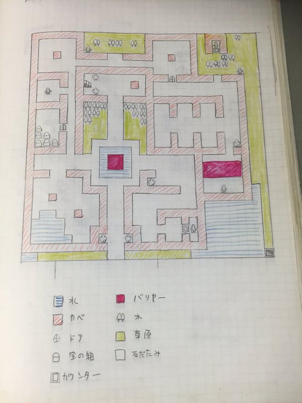 Dragon Quest 1 Map Document