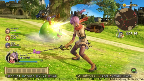 dragon quest heroes ii quest time limit