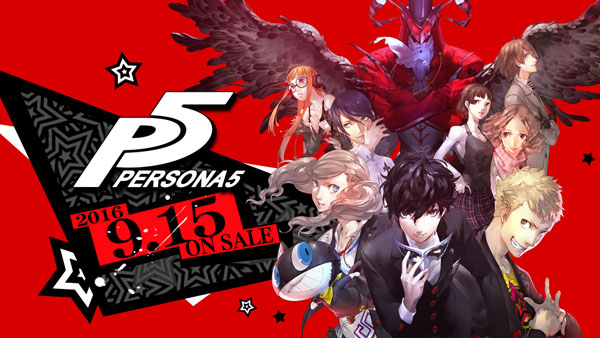 persona 5 release date special edition atlus