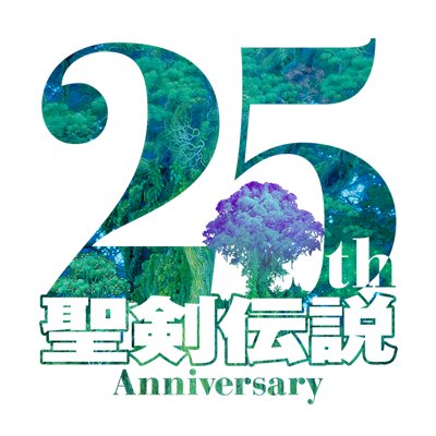 seiken densetsu mana 25th anniversary twitter icon
