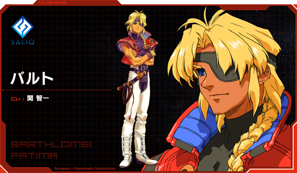 xenogears figurehead crossover bartholomew