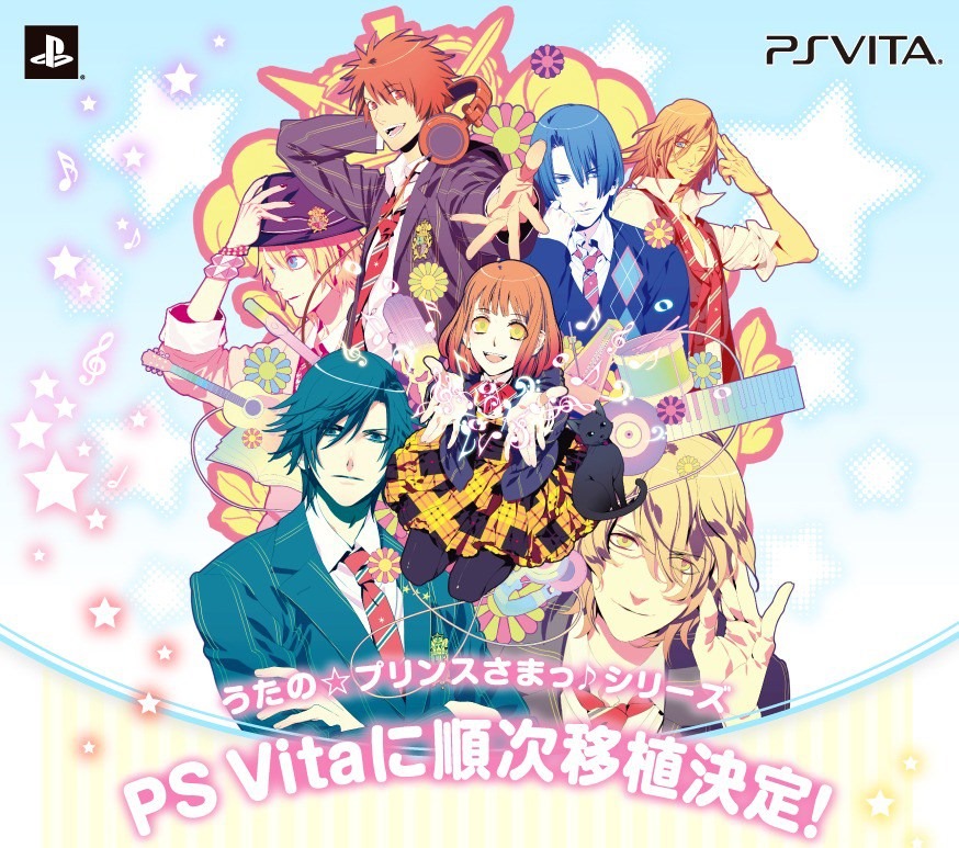 Uta no Prince-sama announcement