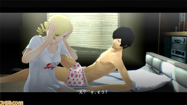 Catherine: Full Body