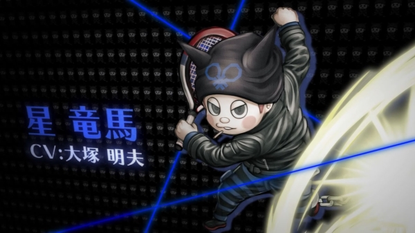 danganronpa v3 ryouma hoshi