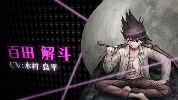 kaito momota