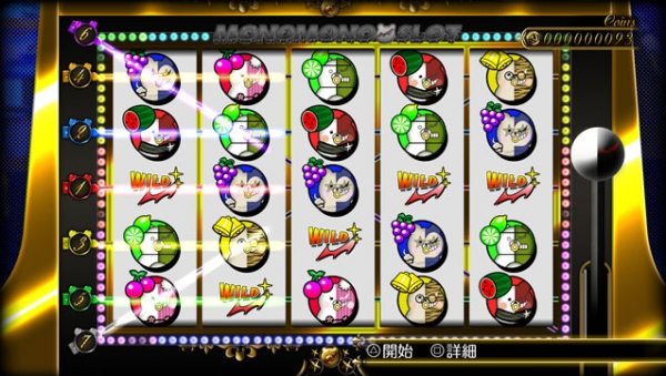 danganronpa casino