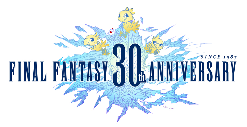 final fantasy 30th anniversary banner