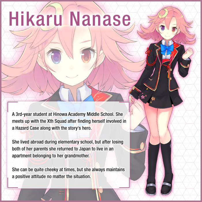 Hikaru Nanase