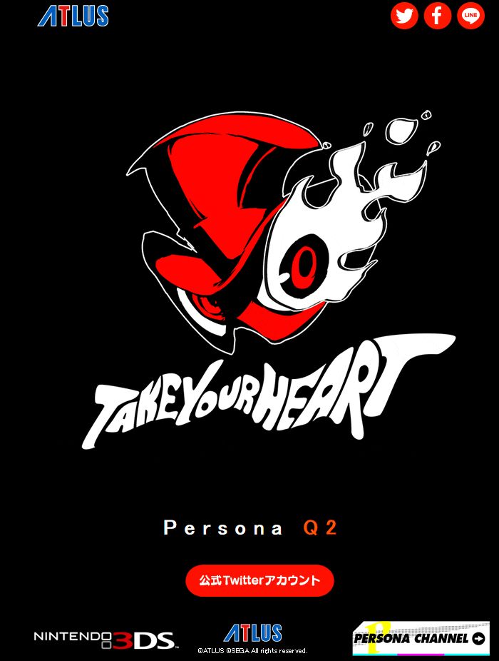 persona q2 5 announce nintendo 3ds atlus