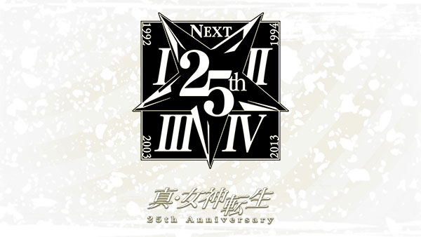 SMT 25th Anniversary Website