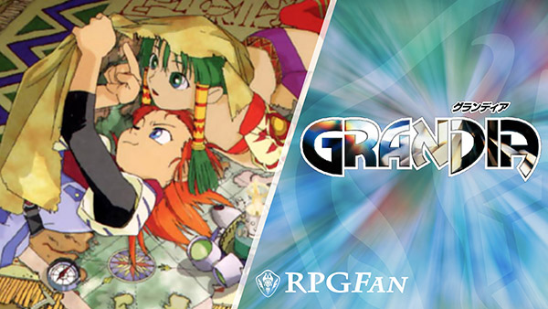 Grandia Game Arts PSone Classic RPG