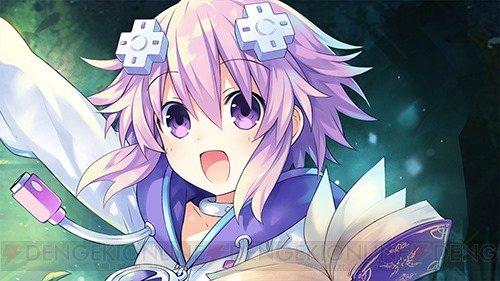 Brave Neptunia