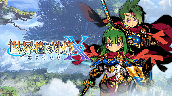 etrian odyssey x new rpg atlus nintendo 3ds