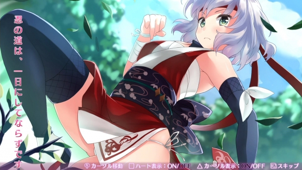 omega labyrinth z banned uk