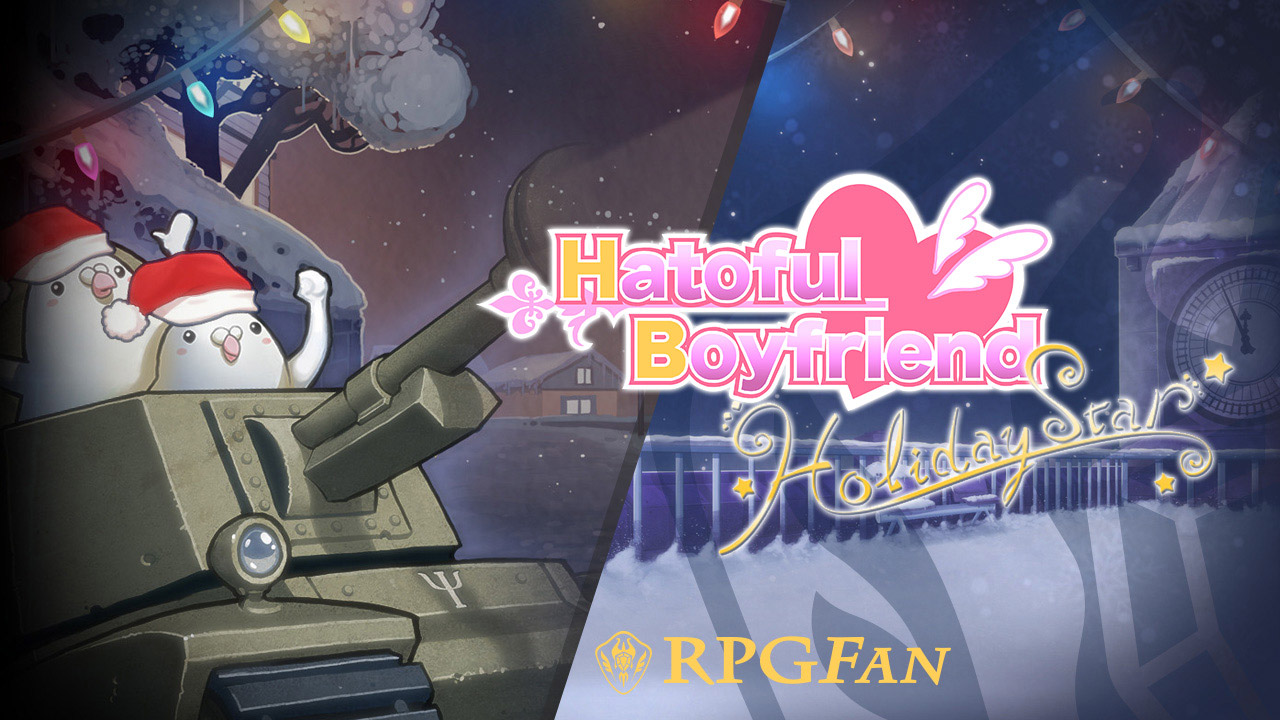 Hatoful Boyfriend Holiday Star Banner
