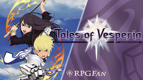 Tales of Vesperia Xbox