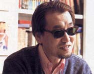 Hiroi Ouji