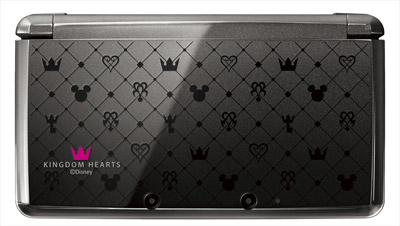 Kingdom Hearts Edition 3DS