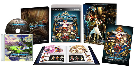 Ar Nosurge Limited Edition