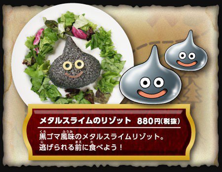 dragon quest cafe metal slime risotto