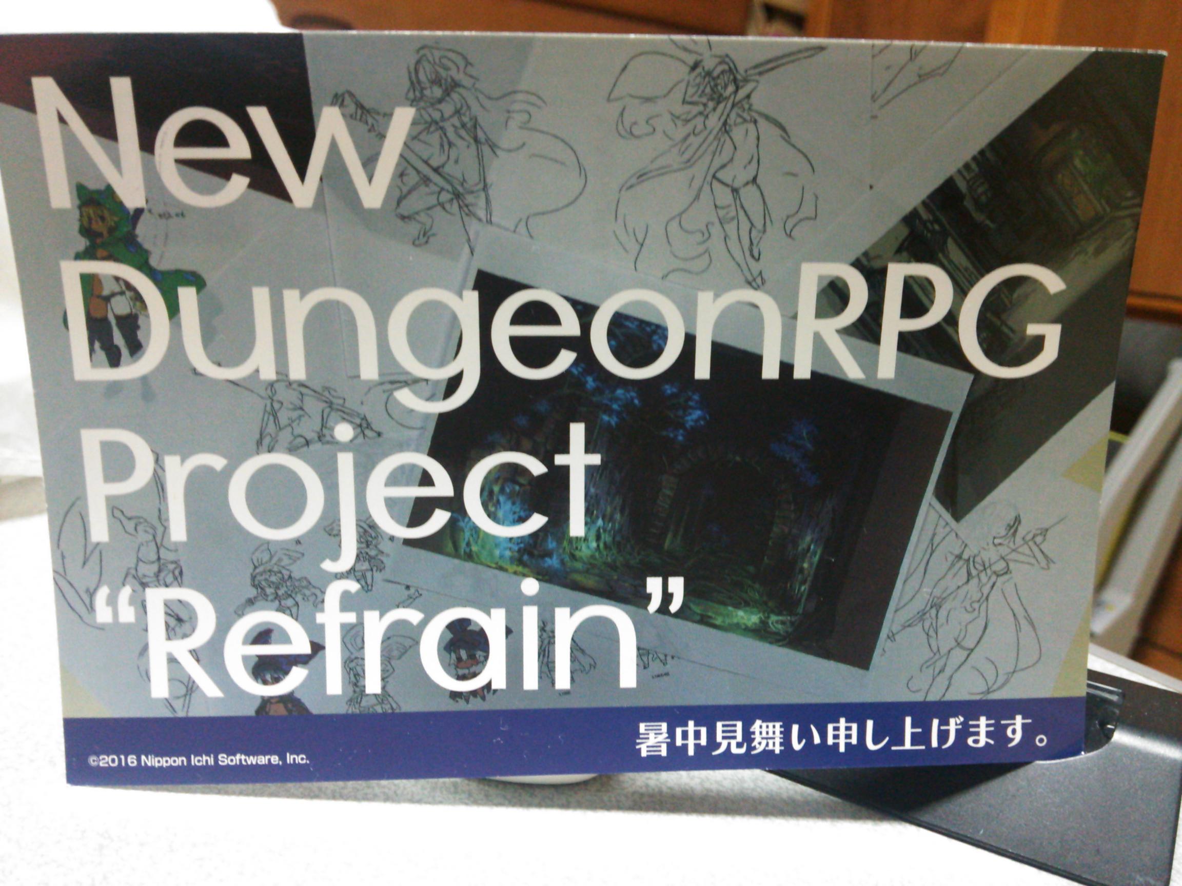 nippon ichi software summer card refrain rpg