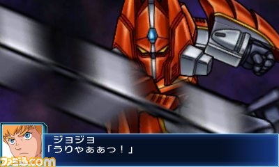 super robot wars bx panzer