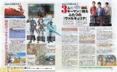 valkyria chronicles remaster ps4 famitsu scan
