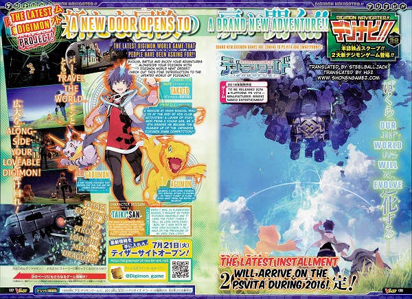 digimon world next order playstation vita