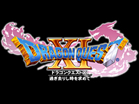 dragon quest xi logo