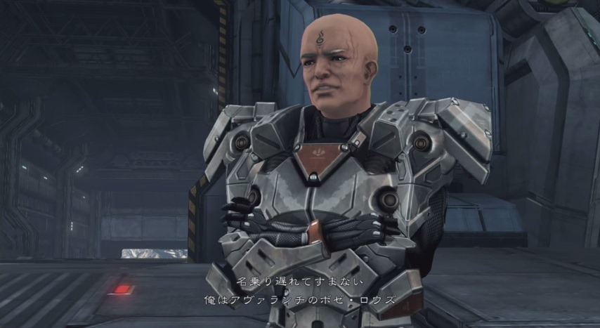 Xenoblade Chronicles X DLC Boze