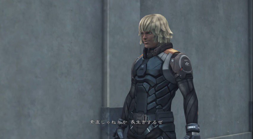 Xenoblade Chronicles X DLC Yelve