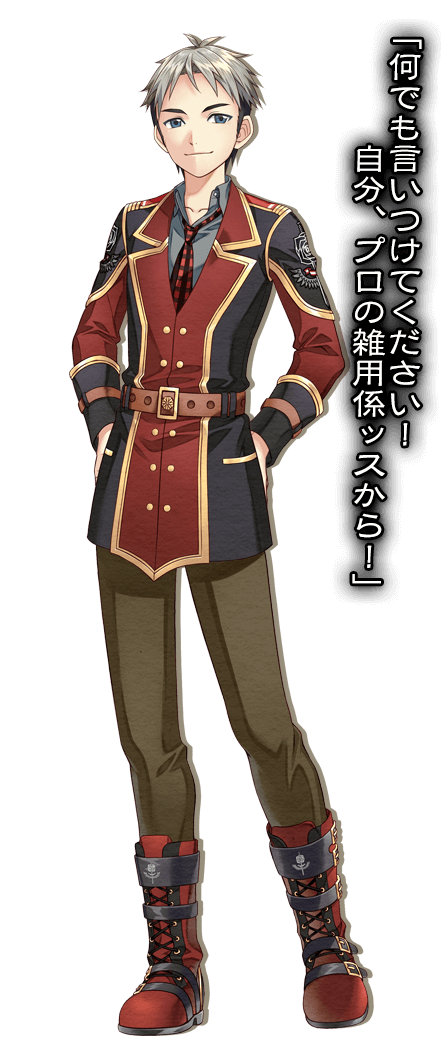 black rose valkyrie kengo shinohara