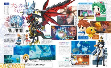 bartz and terra world of final fantasy reveal