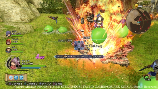 dragon quest heroes II party combo