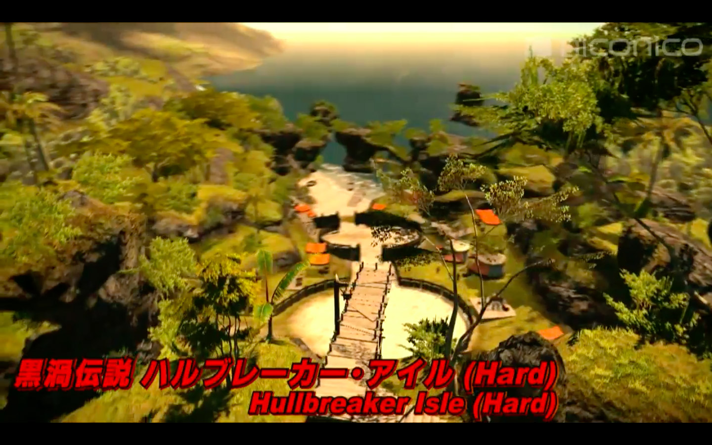 Final Fantasy XIV Patch 3.3 Hullbreaker Isle Hard