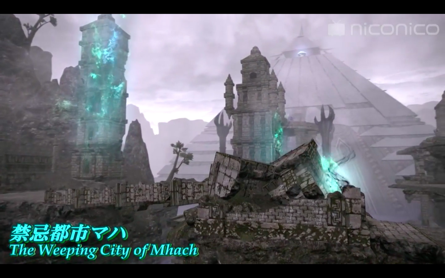 Final Fantasy XIV Patch 3.3 Weeping City of Mhach