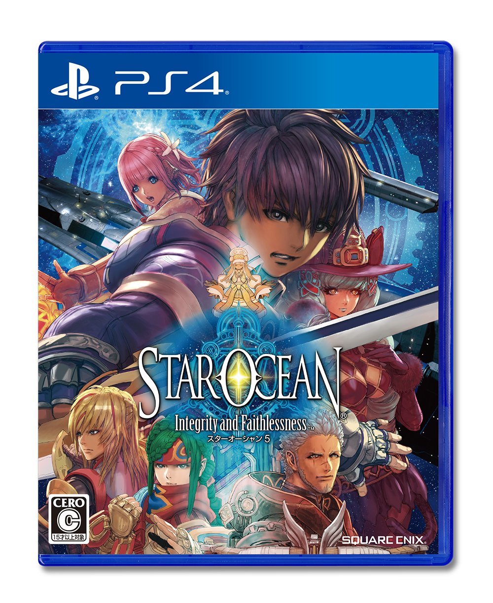 Star Ocean 5 Box art