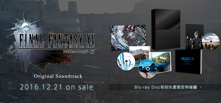 final fantasy xv limited edition soundtrack