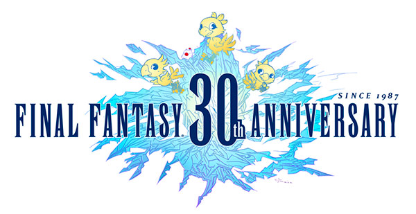 Final Fantasy 30th Anniversary Logo