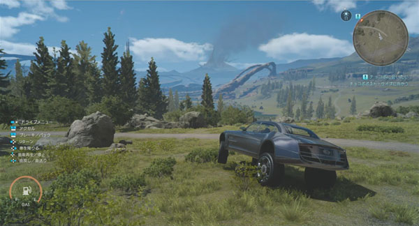 final fantasy xv regalia off road