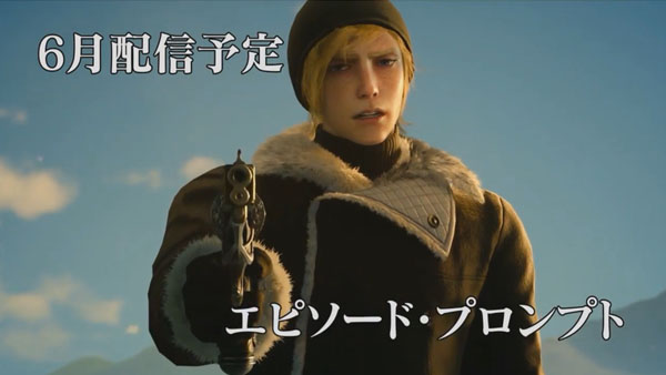 final fantasy xv episode prompto dlc june