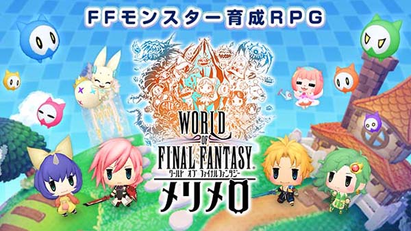 world of final fantasy meli melo announcement